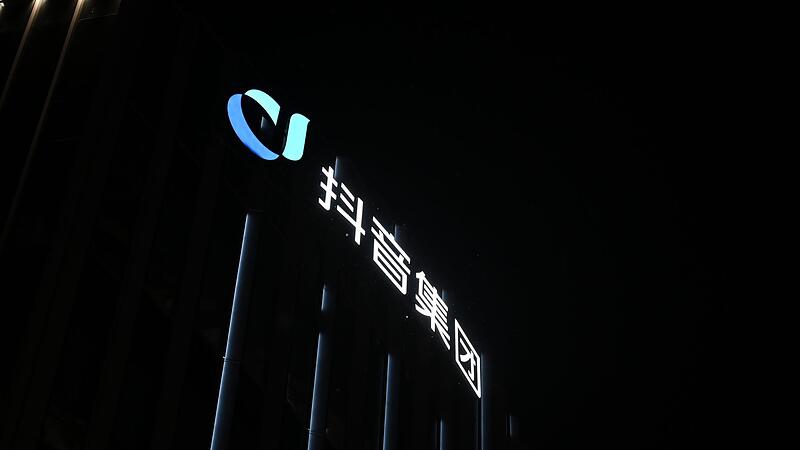 Zentrale der Bytedance-Tochter Douyin