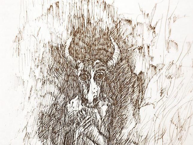 Götzenstatue in der Witzenhöhle, Illustration von Eva Thiele (in Sepia verändert), aus Heinz Büttner: Sagen, Legenden und Geschichten aus der Fränkischen Schweiz, Ebermannstadt 1988, S. 245. Götzenstatue in der Witzenhöhle, Illustration von Eva Thiele (in Sepia verändert), aus Heinz Büttner: Sagen, Legenden und Geschichten aus der Fränkischen Schweiz, Ebermannstadt 1988, S. 245.