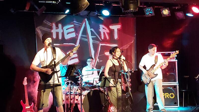 Heartbeat Heartbeat