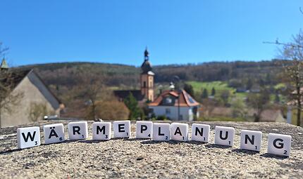 W&auml;rmeplanung f&uuml;r Bad Br&uuml;ckenau: W&auml;rmenetz