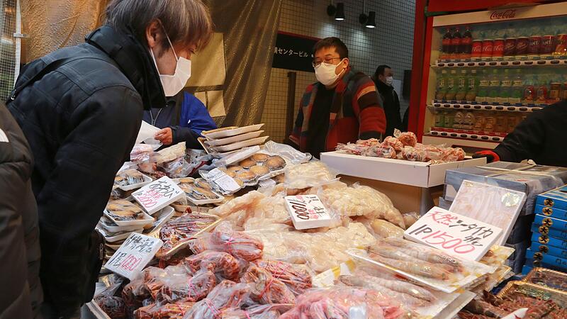 Silvester - Japan Silvester - Japan