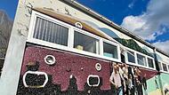 Haus des Gastes Oberbach