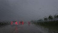 Regen und Gewitter im S&uuml;den