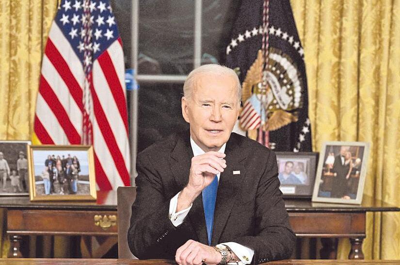 Joe Biden bei seiner Abschiedsrede    Joe Biden bei seiner Abschiedsrede   