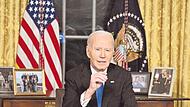 Joe Biden bei seiner Abschiedsrede  &#160;&#160;