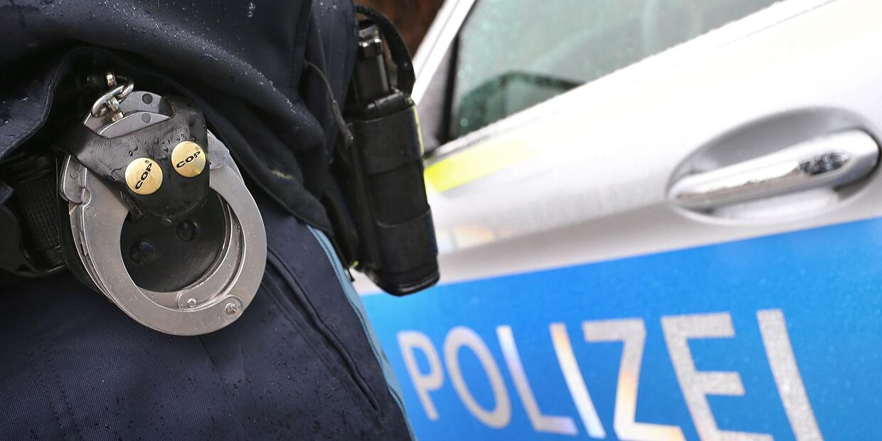 Pepper spray attack in Coburg: A suspect is being sought
