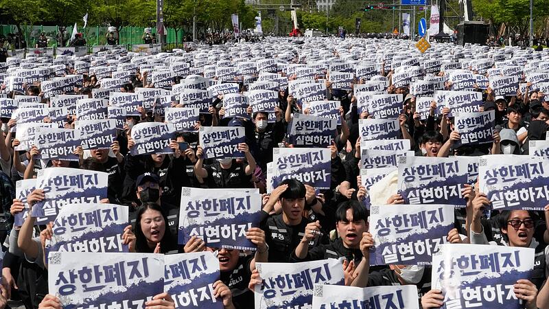 Kundgebung der Gewerkschaft von Samsung Kundgebung der Gewerkschaft von Samsung