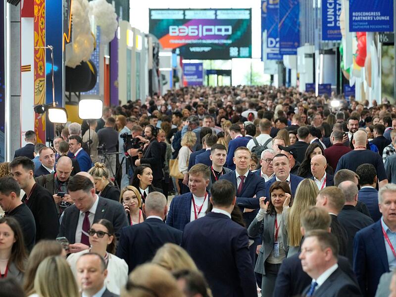 Internationales Wirtschaftsforum in St. Petersburg (SPIEF)