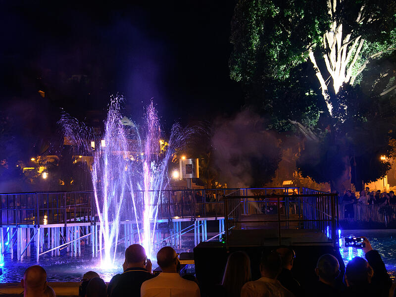 Rakoczy-Illumination 2026