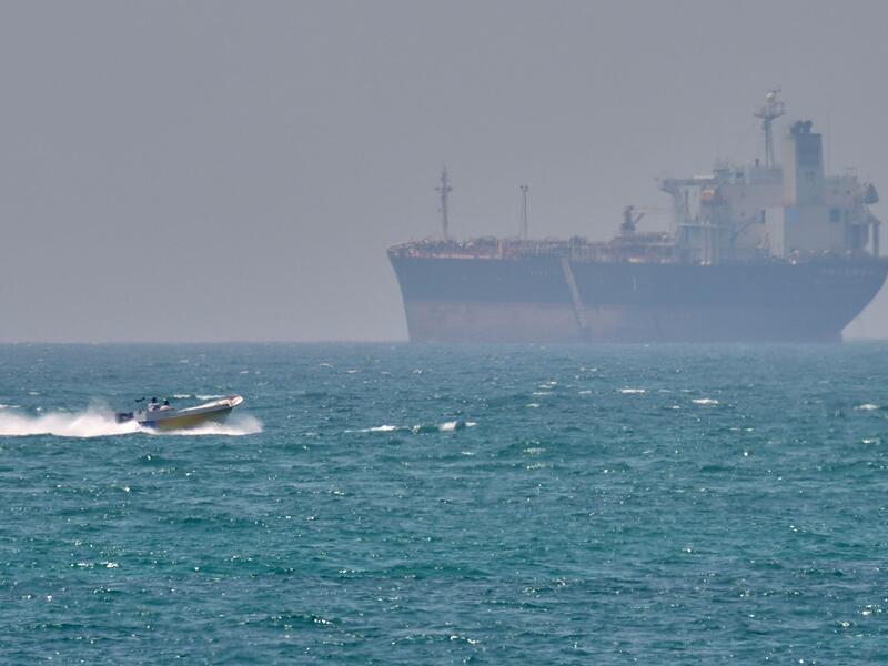 Tanker