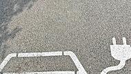 Ladestation f&uuml;r E-Autos.