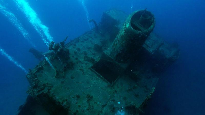 Wrack der «St. George»