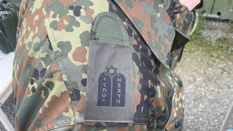 Die Schulterklappen der jüdischen Militärseelsorge