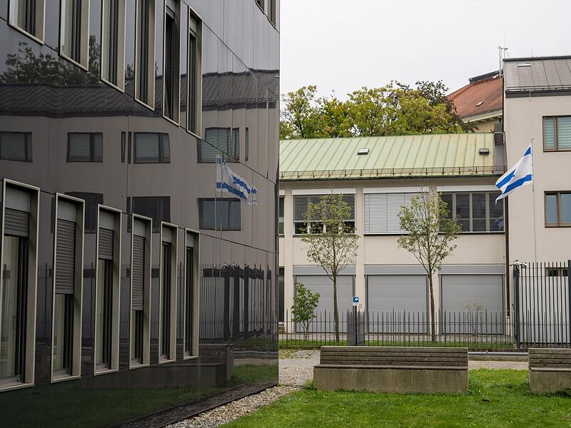 Israelisches Generalkonsulat