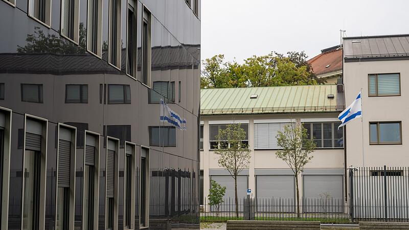 Israelisches Generalkonsulat Israelisches Generalkonsulat