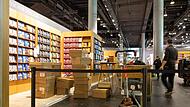 Eröffnung der 77. Frankfurter Buchmesse