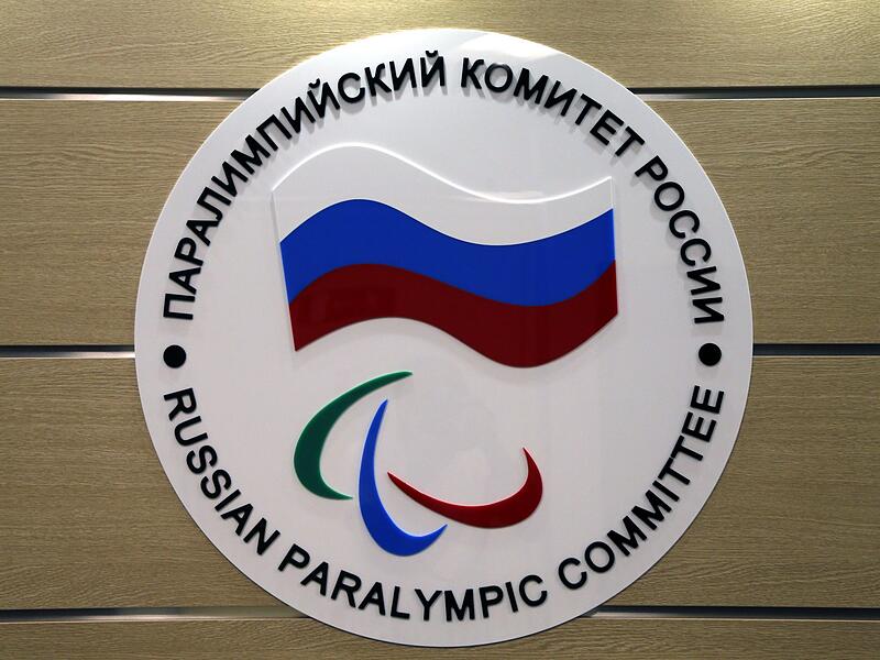 Russisches Paralympisches Komitee