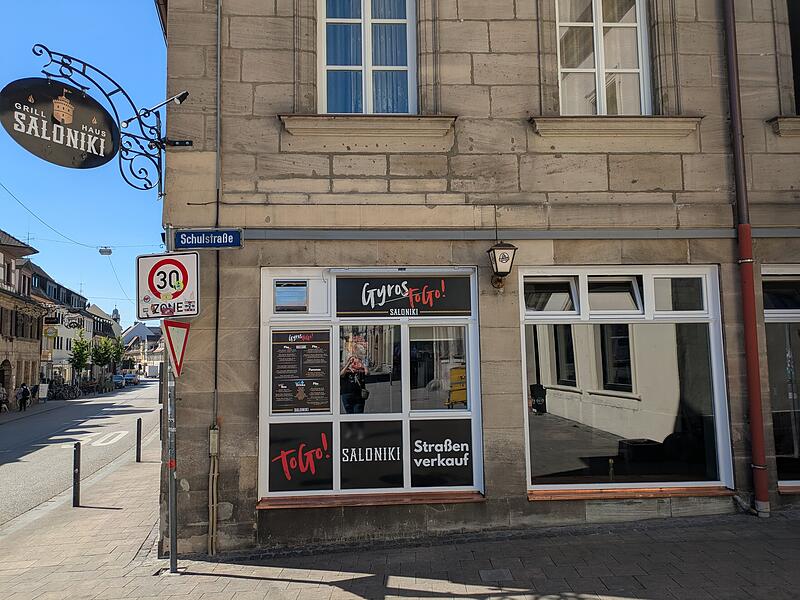 Saloniki Grill Haus