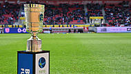 BFV-Verbandspokal: Qualifikation 2027 ausgelost Am 10. Juli lost der Bayerische Fußballverband die erste Hauptrunde des Verbandspokals 2026/27 aus. Die letzten Teilnehmer werden eine Woche vorher ermittelt.