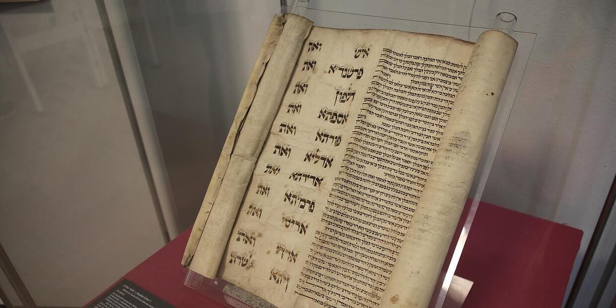 Das Staatsarchiv Coburg erinnert an die Geschichte der jüdischen