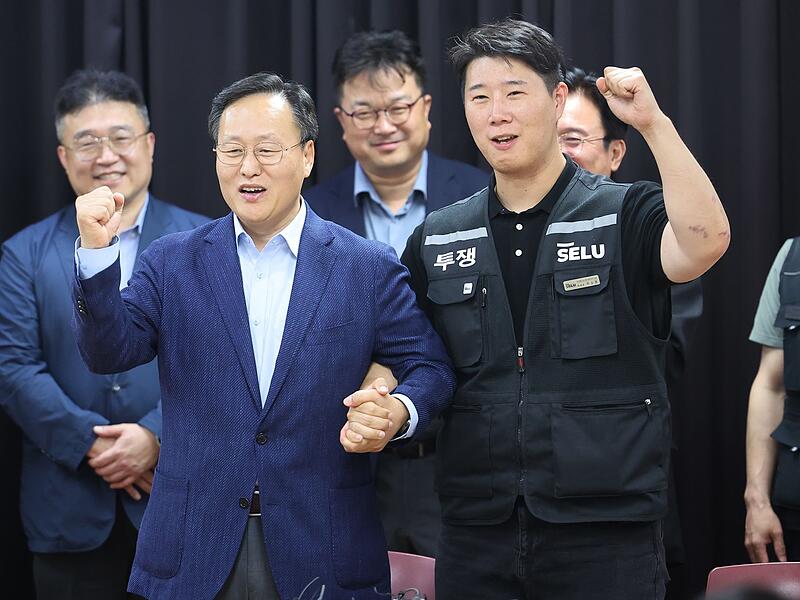 Samsung und Gewerkschaft wenden Streik vorerst ab Samsung und Gewerkschaft wenden Streik vorerst ab