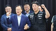 Samsung und Gewerkschaft wenden Streik vorerst ab Samsung und Gewerkschaft wenden Streik vorerst ab