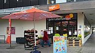 Supermarktkette Tegut