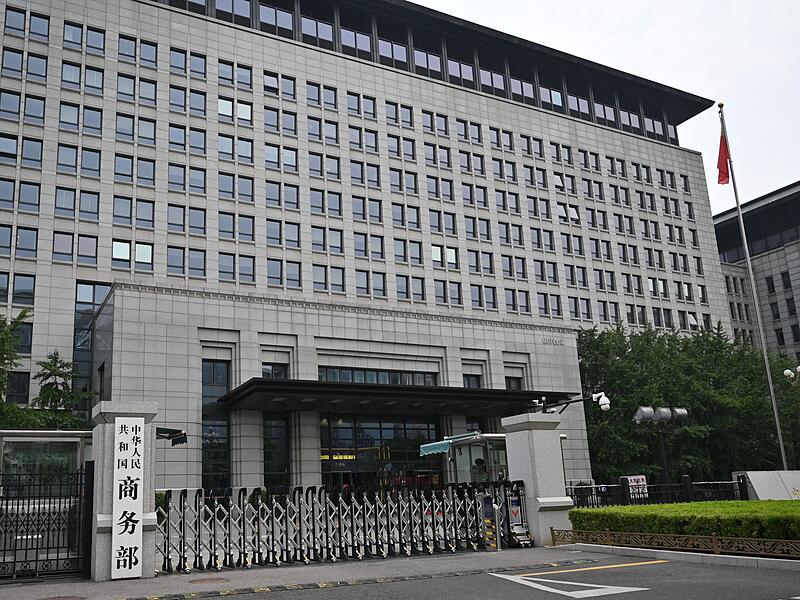 Chinas Handelsministerium