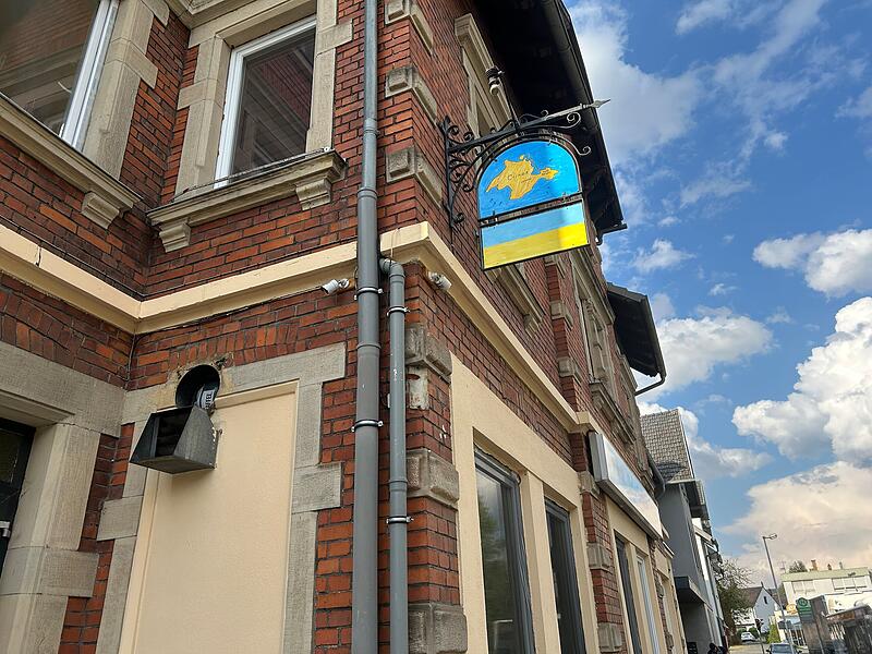 Rodacher Straße, Coburg Rodacher Straße, Coburg