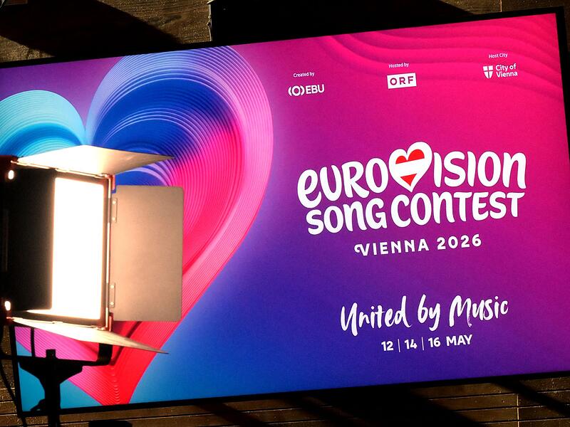 ESC
