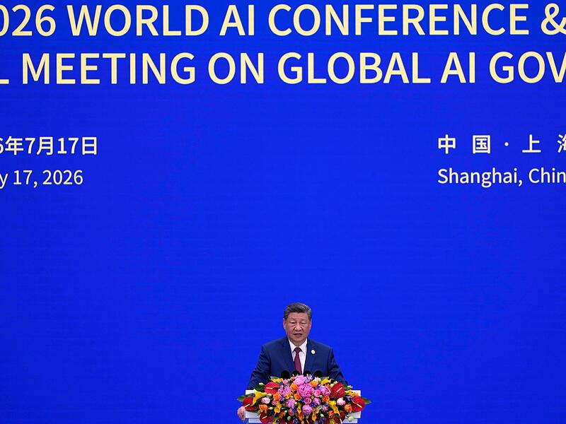 World Artificial Intelligence Conference WAIC in Shanghai World Artificial Intelligence Conference WAIC in Shanghai
