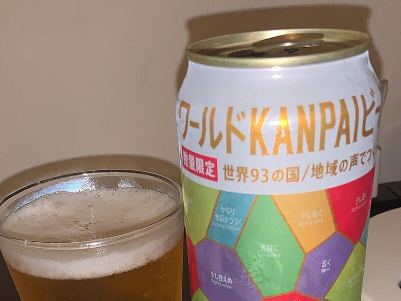 Trainer Martin St&auml;ndner, gepr&uuml;fter Bier-Sommeliere, g&ouml;nnte sich nach dem &Uuml;berraschungs-Coup seines Sch&uuml;tzlings ein japanisches Bier.