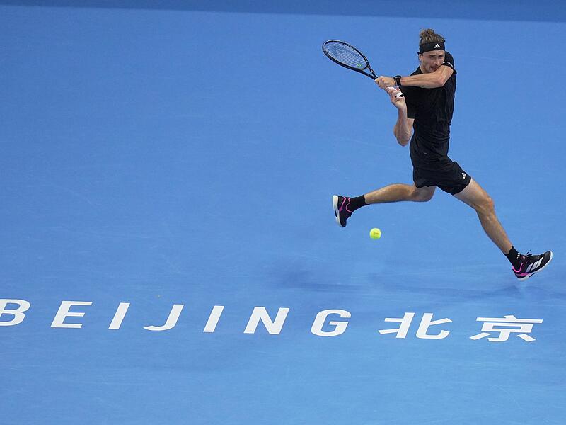 Tennis - China Open