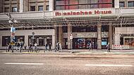 Das „Russische Haus“ im Zentrum Berlins firmiert als Kulturzentrum, doch viele sind überzeugt, dass hinter der Fassade Kultur nur eine Nebenrolle spielt.  Laut Medienberichten soll die Staatsanwaltschaft gegen die Träger des Hauses ermitteln.