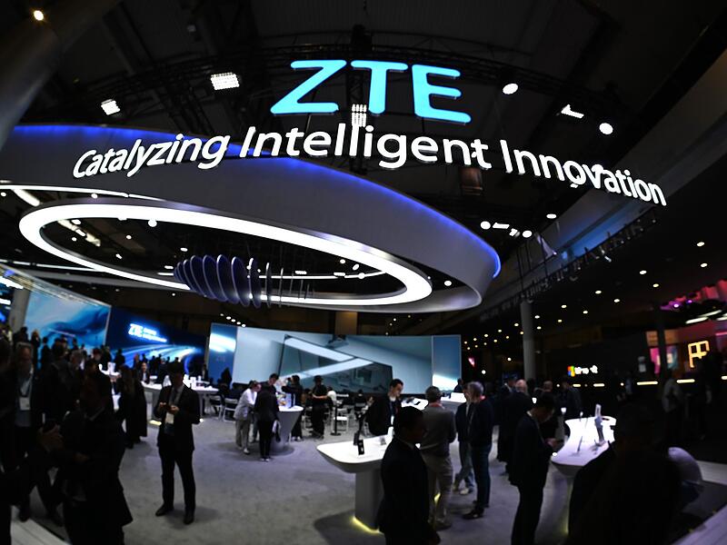 Logo von ZTE