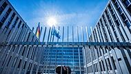 Bundesnachrichtendienst Bundesnachrichtendienst