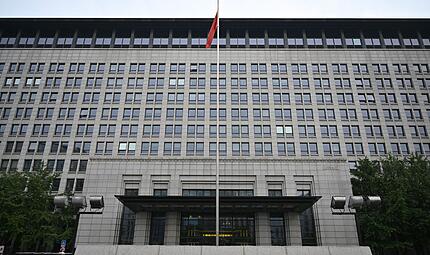 Chinas Handelsministerium