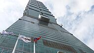 Der Taipeh 101 Der Taipeh 101
