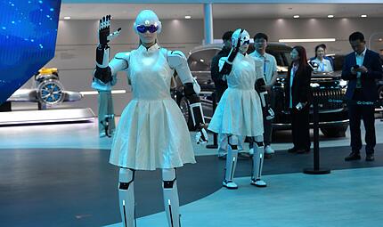 «Auto China» 2026 «Auto China» 2026