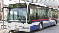 Mit dem Bus geht es bequem hin zum Annafest und abends wieder sicher zur&uuml;ck.Forchheim & Fr&auml;nkische Schweiz