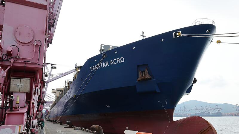 Containerschiff PanStar Acro Containerschiff PanStar Acro