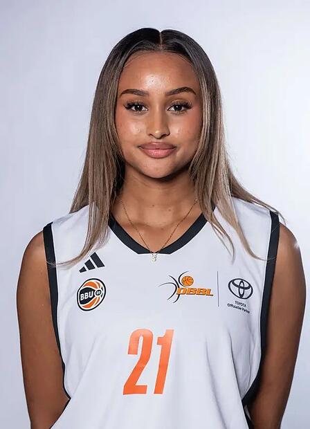Die Deutsch-Franz&ouml;sin Sophie Ouedraogo wechselt aus Ulm zu den Medikamente-per-Klick Bamberg Baskets.