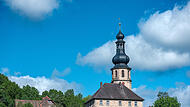 Der Kirchturm von St. Johannes prägt das Ortsbild von Trebgast. Der Kirchturm von St. Johannes prägt das Ortsbild von Trebgast.
