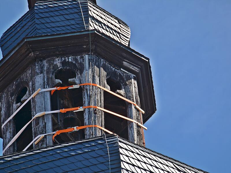 Kirchturm Bad K&ouml;nigshofen