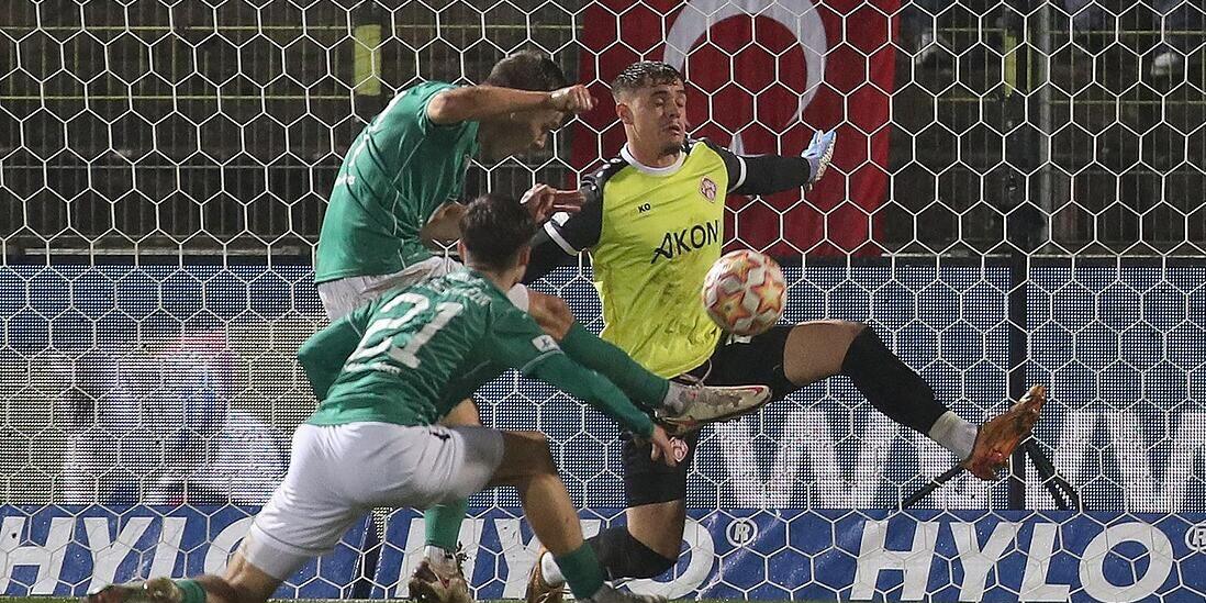 FC 05 Schweinfurt verliert Derby bei Kickers Würzburg