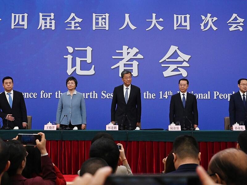 Chinas Nationaler Volkskongress