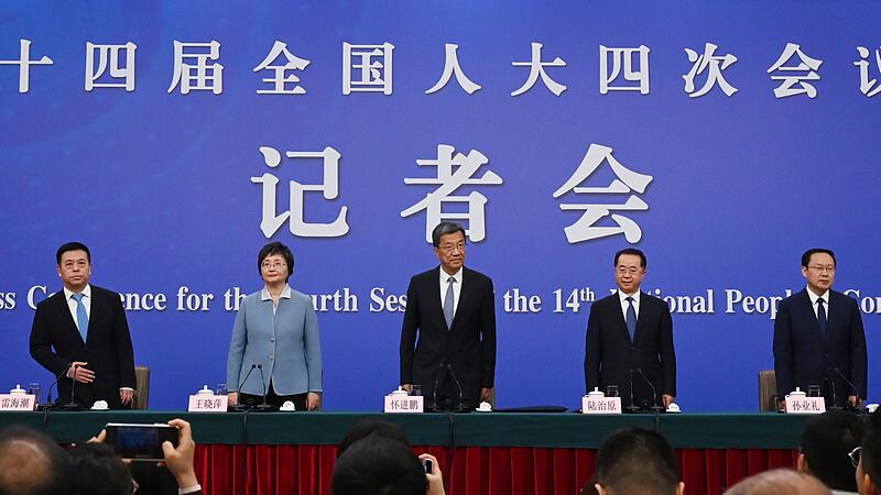 Chinas Nationaler Volkskongress