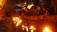 Sinn in Flammen im Siebener-Park Bad Brückenau Sinn in Flammen im Siebener-Park Bad Brückenau