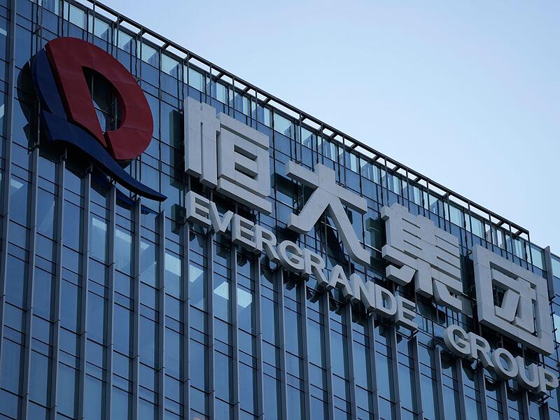 Evergrande-Logo in China Evergrande-Logo in China