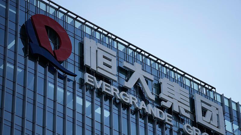 Evergrande-Logo in China Evergrande-Logo in China